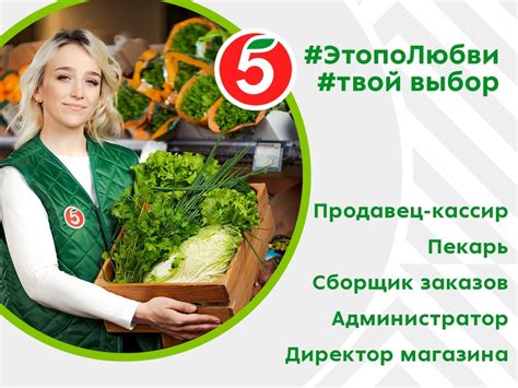 Янишполе 2024 | ВКонтакте