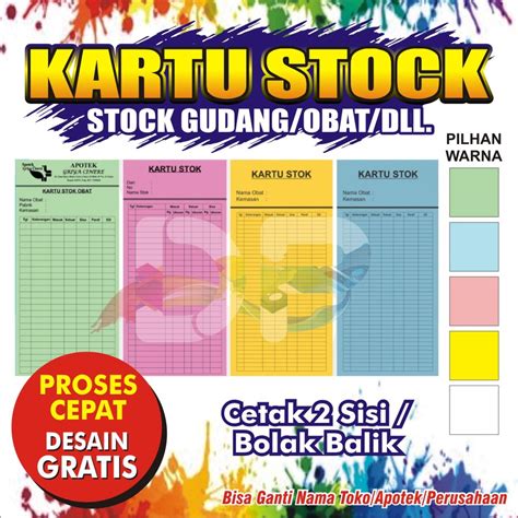 Jual Cetak Kartu Stock Custom Persediaan Barang Kartu Iuran Kartu Stok Obat Shopee Indonesia