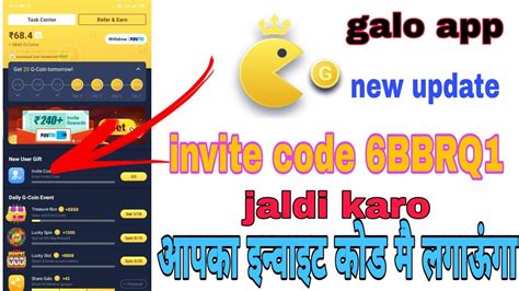 Galo App New Update Galo App Invite Code How To Earning Galo App