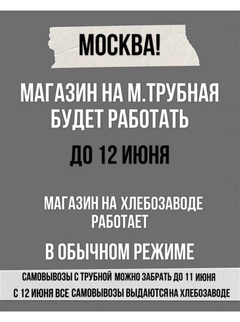 Sintezia - Женская обувь - Дизайнерская обувь - Визуальный бренд ...