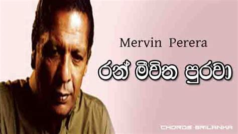 A Guide To SINHALA SONG CHORDS At Any Age