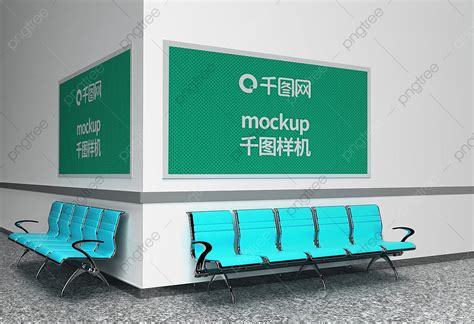 Prototype Of Hospital Scene Wall Poster Template Download On Pngtree