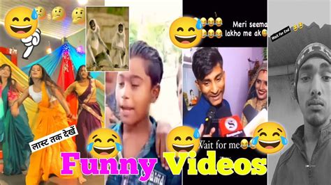 Bhojpuri Funny Video 😂😜 Comedy 😂 Viral Video 😅😎 Imnirmal Funny Videos Youtube Videos Youtube