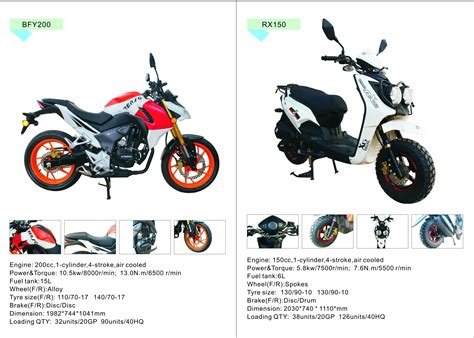 200cc Motorized 2 Wheel Motorcycle for Sale - Professional Supplier