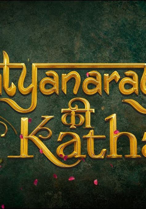 Satyaprem Ki Katha streaming: where to watch online?