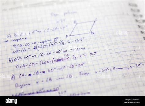 Students Notebook With Tasks In Geometry Stock Photo Alamy
