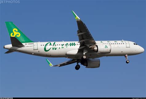 B Dd Airbus A N Spring Airlines Music Home Jetphotos