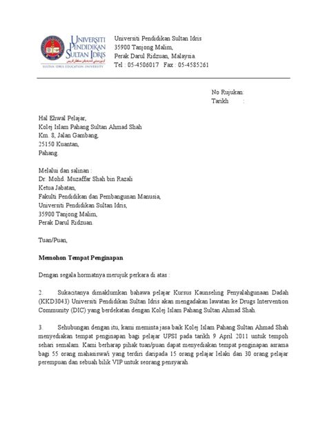 Surat Permohonan Pengecualian Kuliah