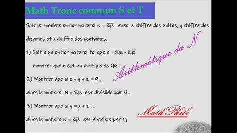 Math Tronc commun S et T Arithmétique dans N Exercice YouTube