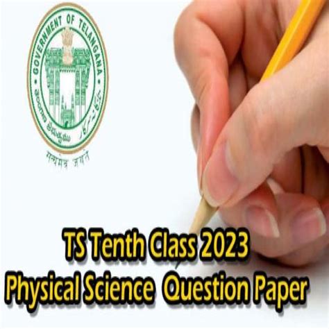 Ts Tenth Class Physical Science Em Model Question Paper