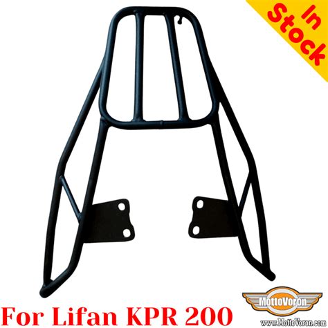 Lifan Kpr200 Rear Rack Price Buy Description Mottovoron