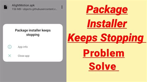 How To Fix Package Installer Keeps Stopping Realme C Problem Youtube