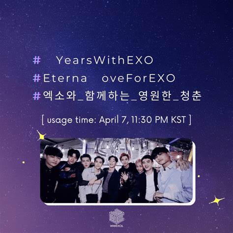 EXO Worldwide On Twitter ANNOUNCEMENT To Celebrate EXO S 11th