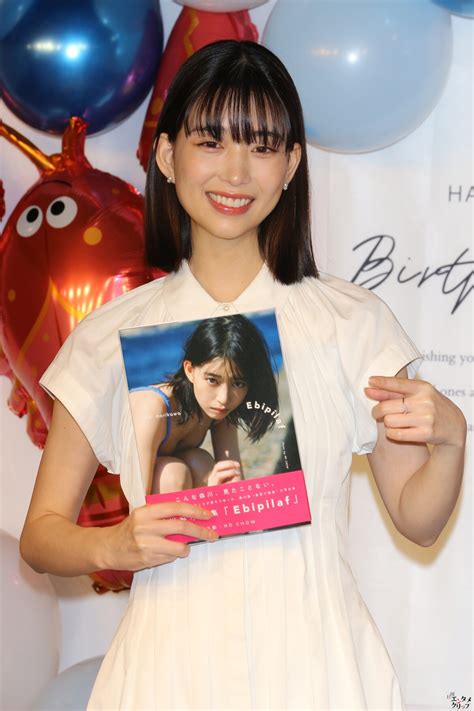 森川葵 最初で最後の写真集が発売！“プリっとしたお尻がしっかり見えているカット”がお気に入り” 日刊エンタメクリップ