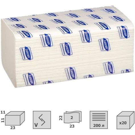 Бумажные полотенца для диспенсеров Luscan Professional V-сложения 2 ...
