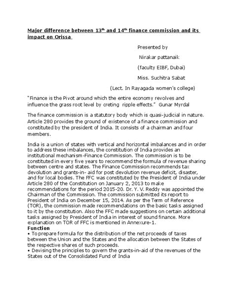 major difference       finance commission