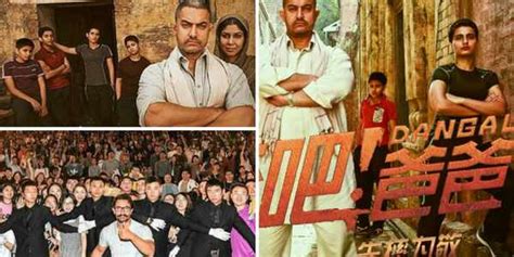 Dangals China Box Office Collection Sets Record With 100 Million