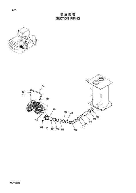 Zx250lc 3 Hcmc Suction Piping Hitachi Hop Online