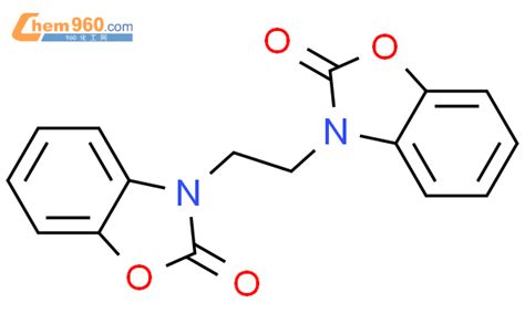 101291 41 2 2 3H Benzoxazolone 3 3 1 2 ethanediyl bis 化学式结构式分子式