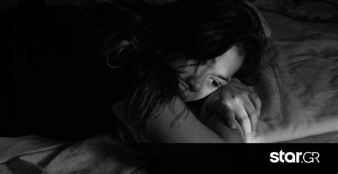 Πάτρα Revenge Porn Στην Aντεπίθεση Περνούν Τα Θύματα Star gr