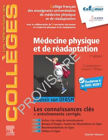 Référentiel Collège médecine physique et de réadaptation R2C iECN