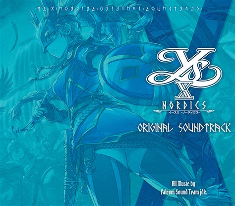 イースx Nordics オリジナルサウンドトラック ゲーム・ミュージック