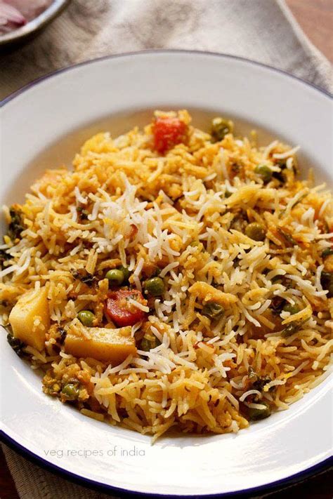 Easy Kacchi Biryani Recipe 2023 - AtOnce
