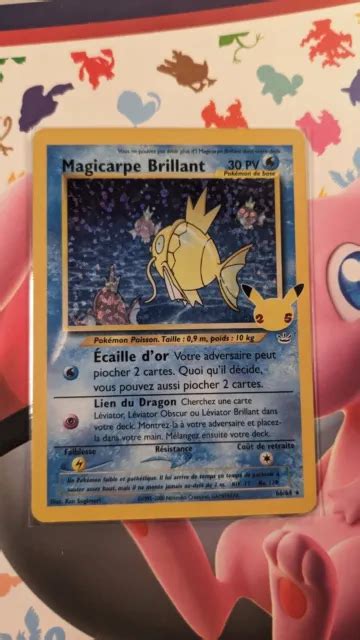 Carte Pok Mon Magicarpe Brillant Ans C L Brations Eb Fr