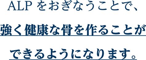 Hpp早わかりガイド｜hppガイド