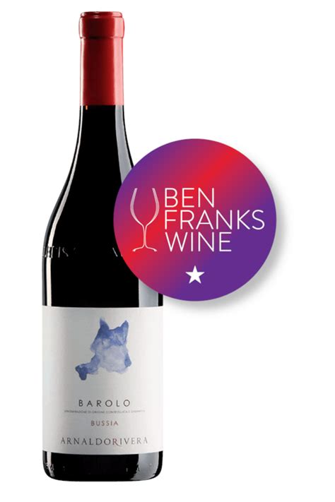 Bussia Barolo Arnaldo Rivera Tasting Note Ben Franks Wine