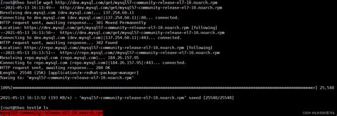 Linux软件管理命令 wget yum rpm CSDN博客