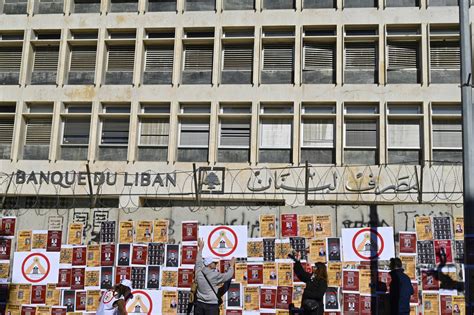 كيف تدافع مصارف لبنان عما اقترفته بحق مودعيها مجلة المجلة