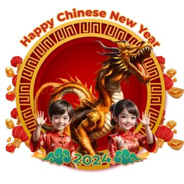 Happy Chinese New Year Of Dragon 2024 Happy Chinese New Year Year Of