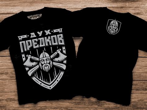 Футболка Топоры