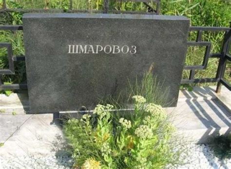 Авторитет 90 х – 90-. () » , | Bazurka.net