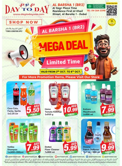 Mega Deal Al Barsha Dubai From Day To Day Until Th October Day