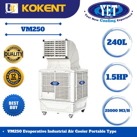 YET EVAPORATIVE INDUSTRIAL AIR COOLER PORTABLE TYPE VM250