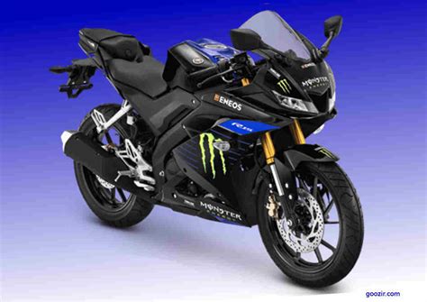 Pilihan Warna Yamaha R15 2020, Harga dan Spesifikasi - Goozir.com