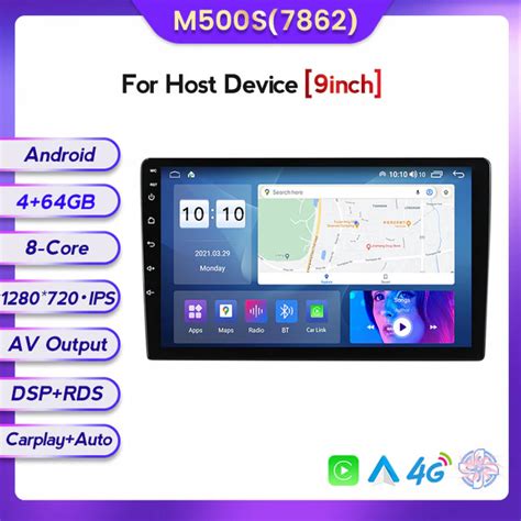 Mekede M500S