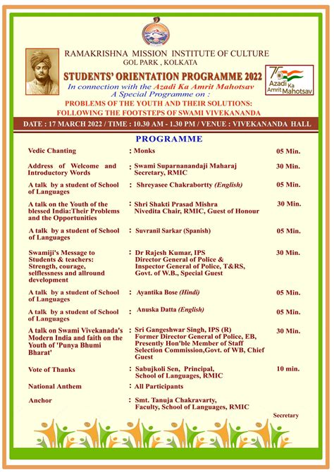 Student Orientation Programme Mar 2022 RKM Institute Of Culture