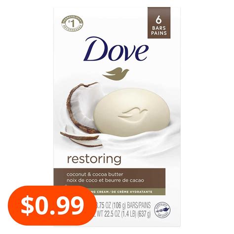 Dove Gentle Exfoliating Beauty Bar For Soft Smooth Skin 8 Count 3 75 Oz