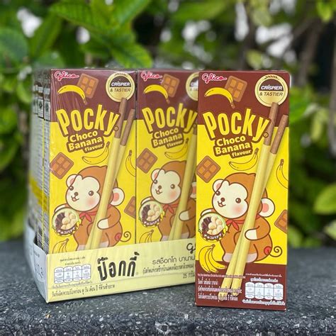 Шоколадно-банановые Палочки Pocky Choco Banana Flavour Pocky Glico