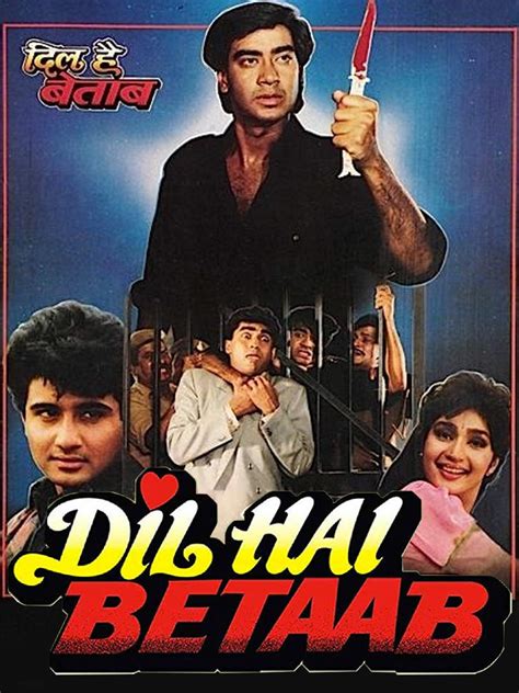 Watch Dil Hai Betaab Prime Video