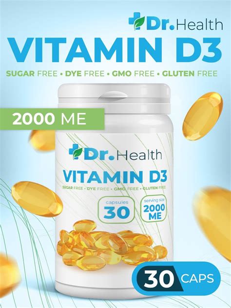 Dr.Health Витамин Д3 2000ме 30 капсул - купить с доставкой по выгодным ...