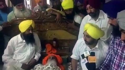 Bhagwant Mann Meets Bapu Surat Singh Video Dailymotion