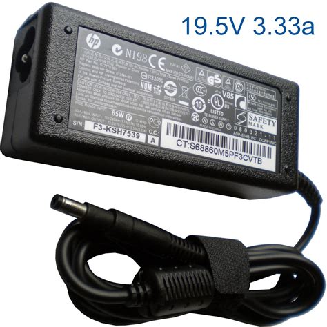 HP 19 5V 3 33A 65W Power Adapter Batteries