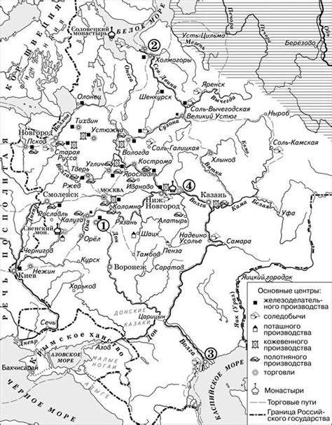 Карты для егэ история - Collection78.ru