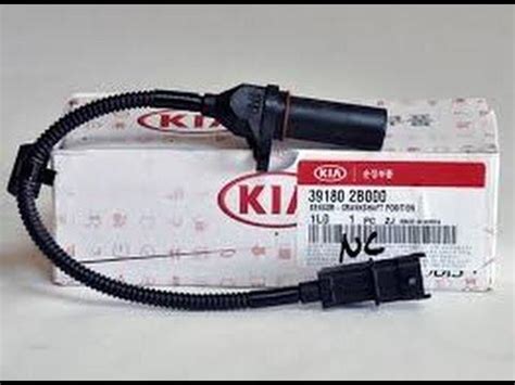Датчик коленвала киа спектра где находится – . . KIA Spectra - Дом ...