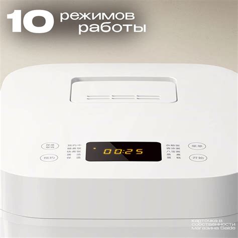Xiaomi Мультиварка Xiaomi Mijia Electric Rice Cooker C1 Pro 4L купить ...
