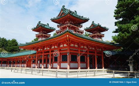 The Heian Jingu Shrine in Kyoto Japan Stock Photo - Image of asia ...